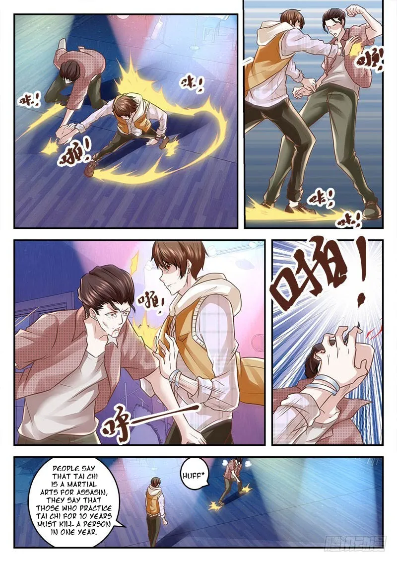 Read Metropolitan System Manga Online