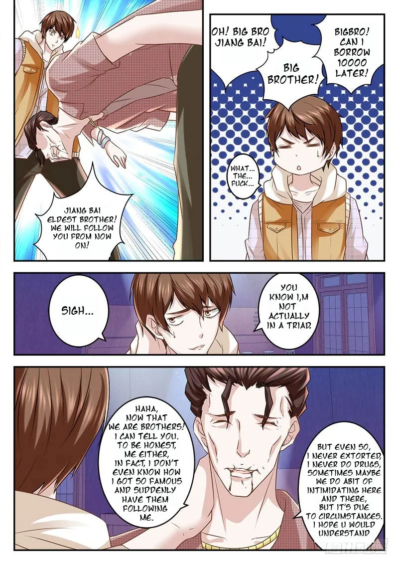 Read Metropolitan System Manga Online