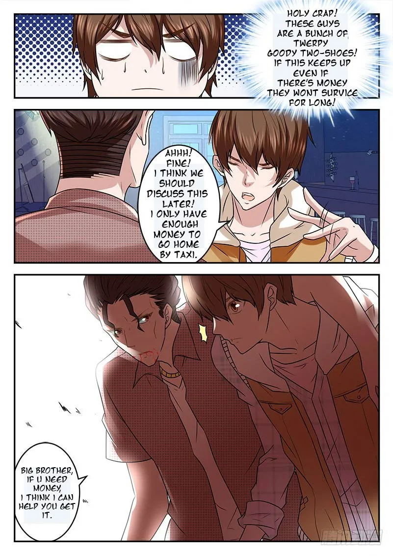 Read Metropolitan System Manga Online