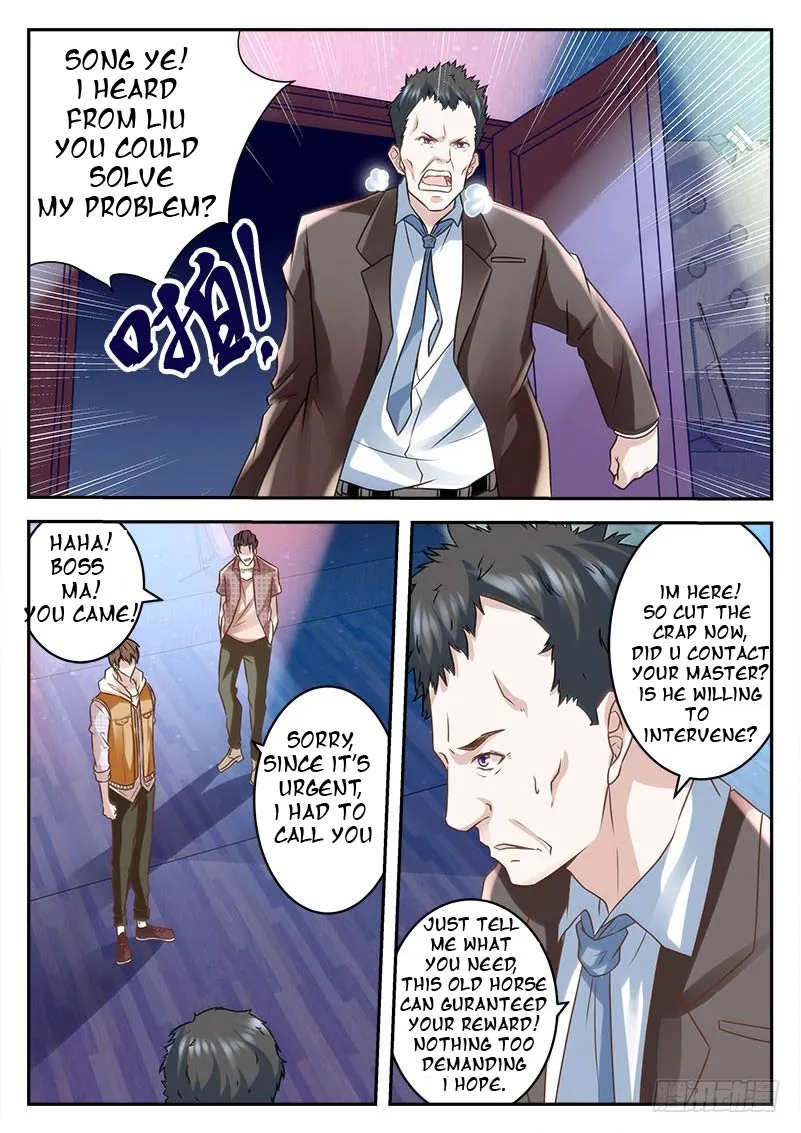 Read Metropolitan System Manga Online