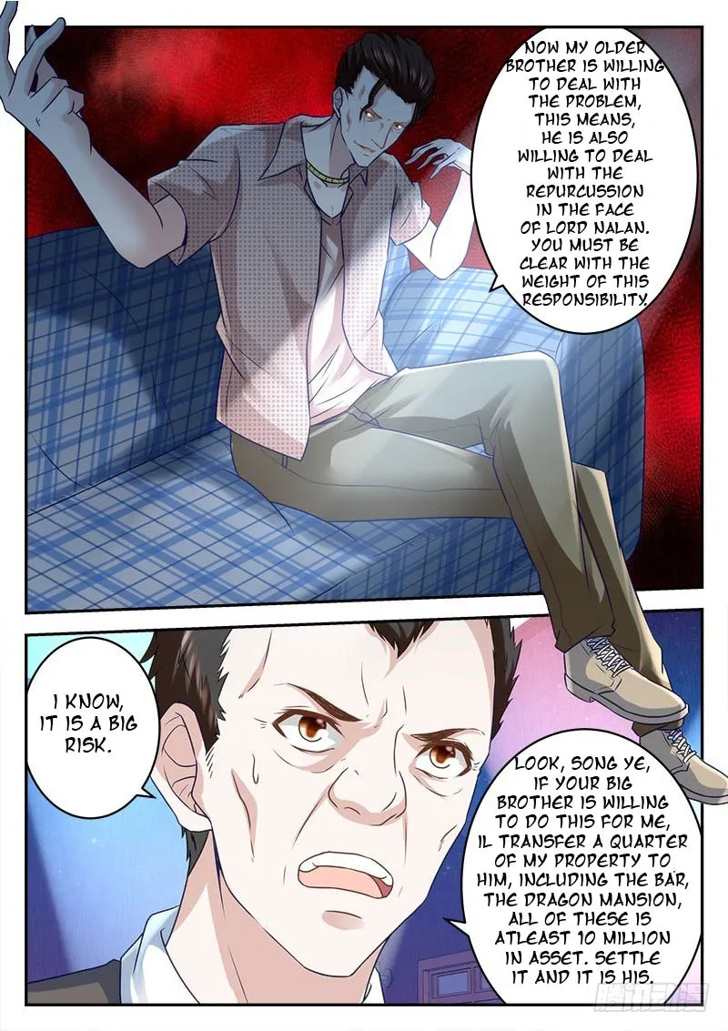 Read Metropolitan System Manga Online