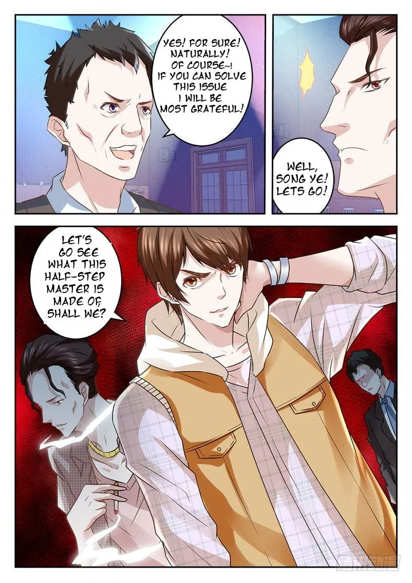 Read Metropolitan System Manga Online