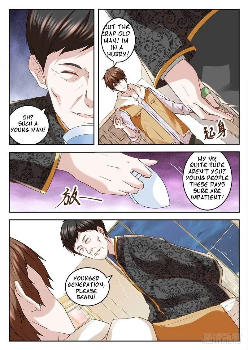 Read Metropolitan System Manga Online