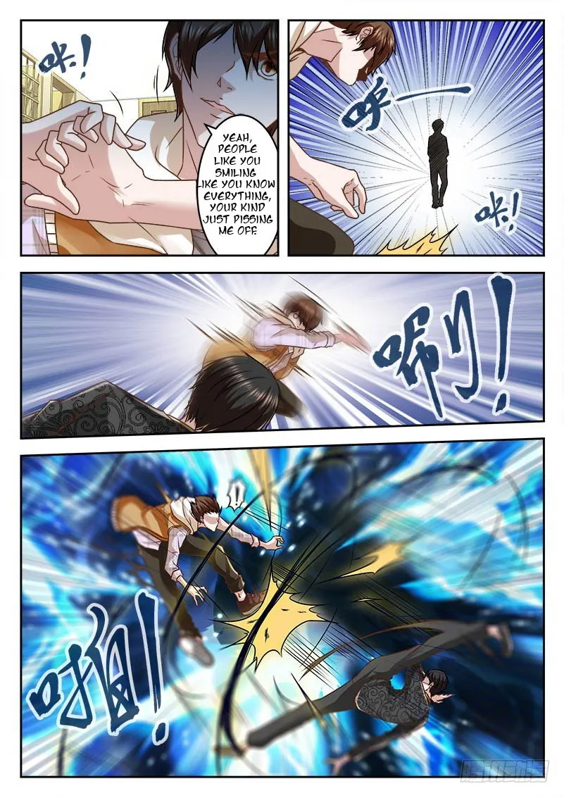 Read Metropolitan System Manga Online