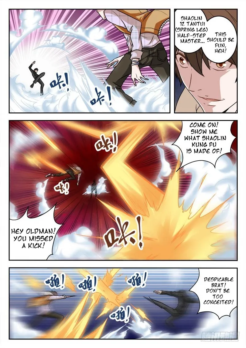 Read Metropolitan System Manga Online