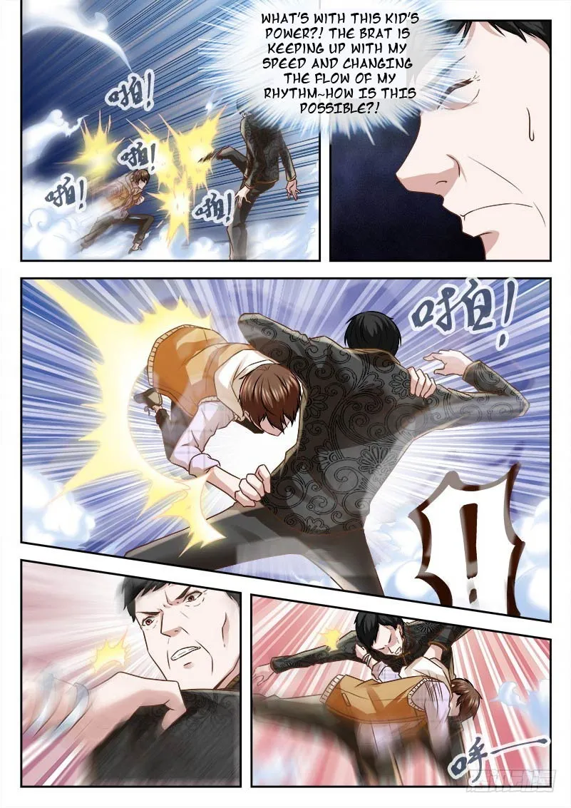 Read Metropolitan System Manga Online