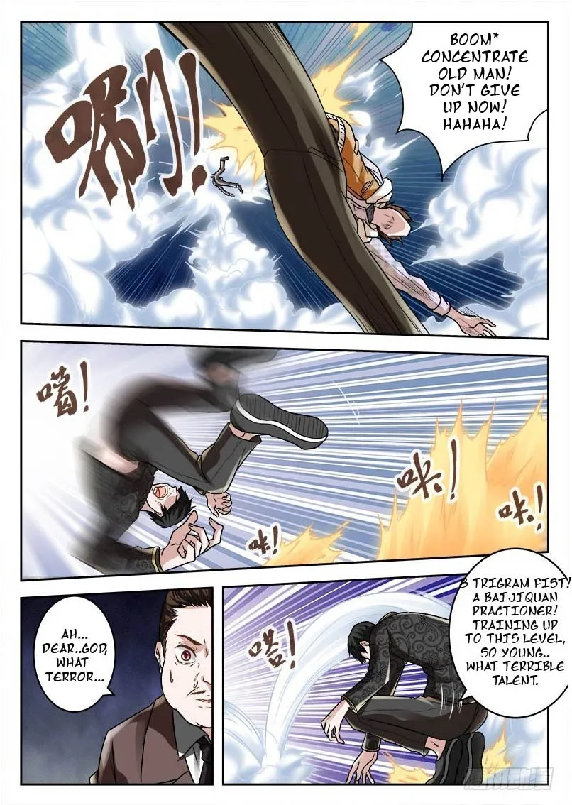 Read Metropolitan System Manga Online