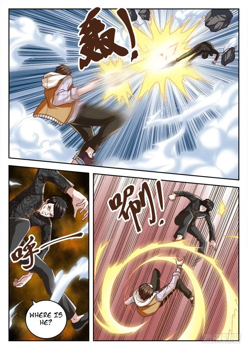 Read Metropolitan System Manga Online