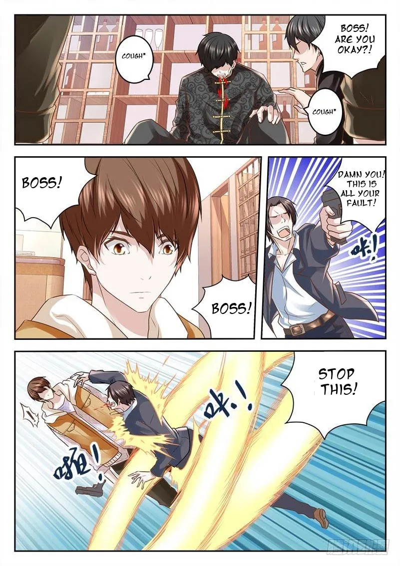 Read Metropolitan System Manga Online