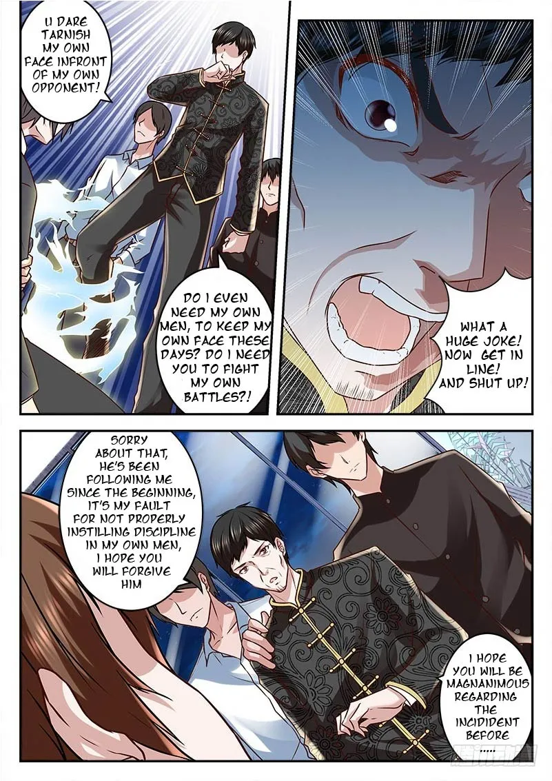 Read Metropolitan System Manga Online