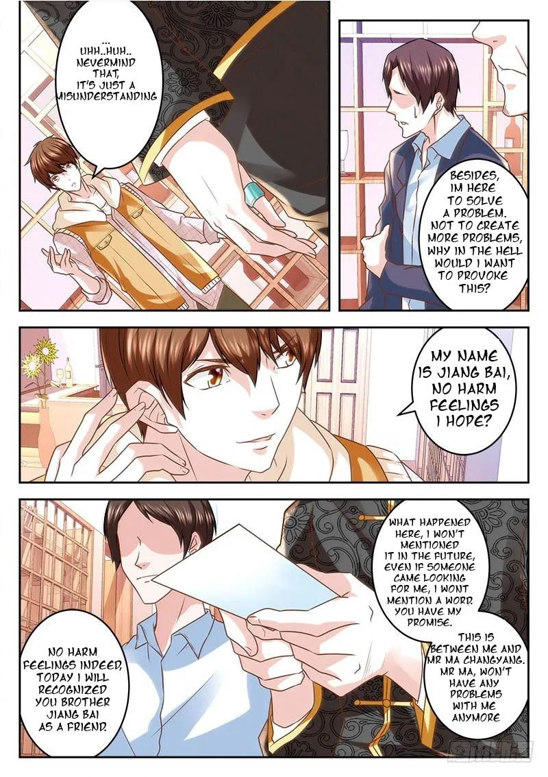 Read Metropolitan System Manga Online