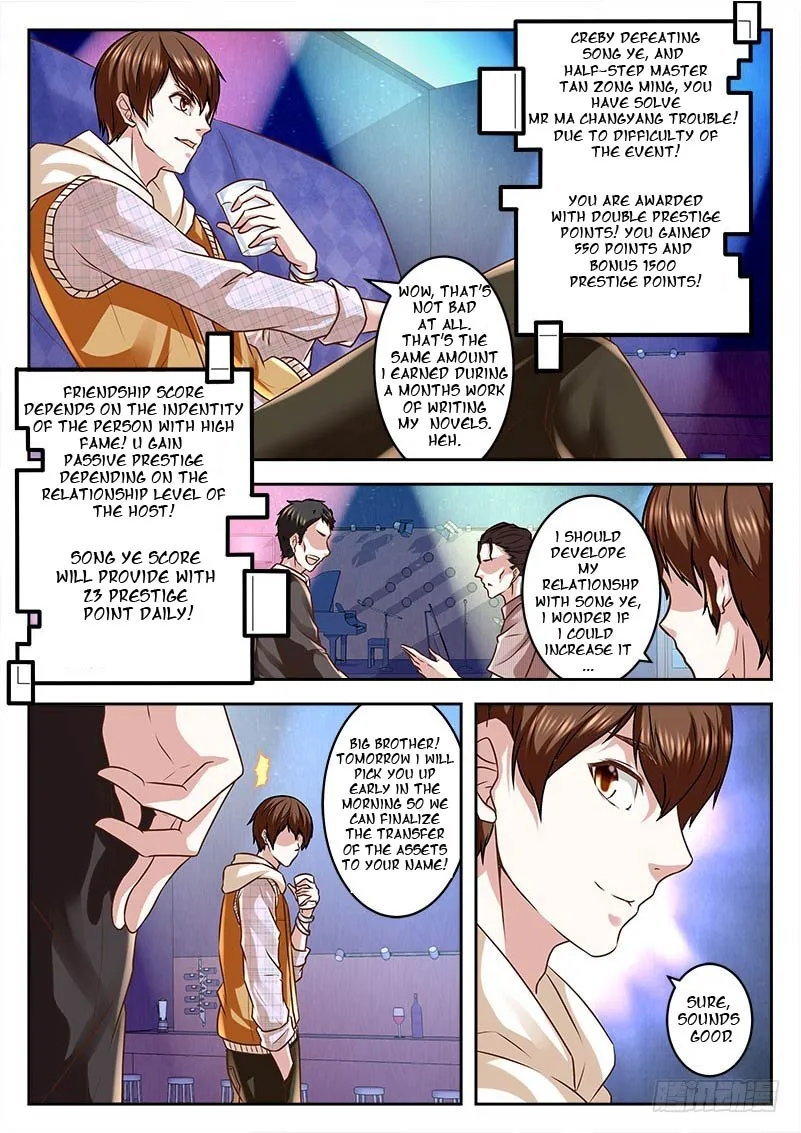 Read Metropolitan System Manga Online