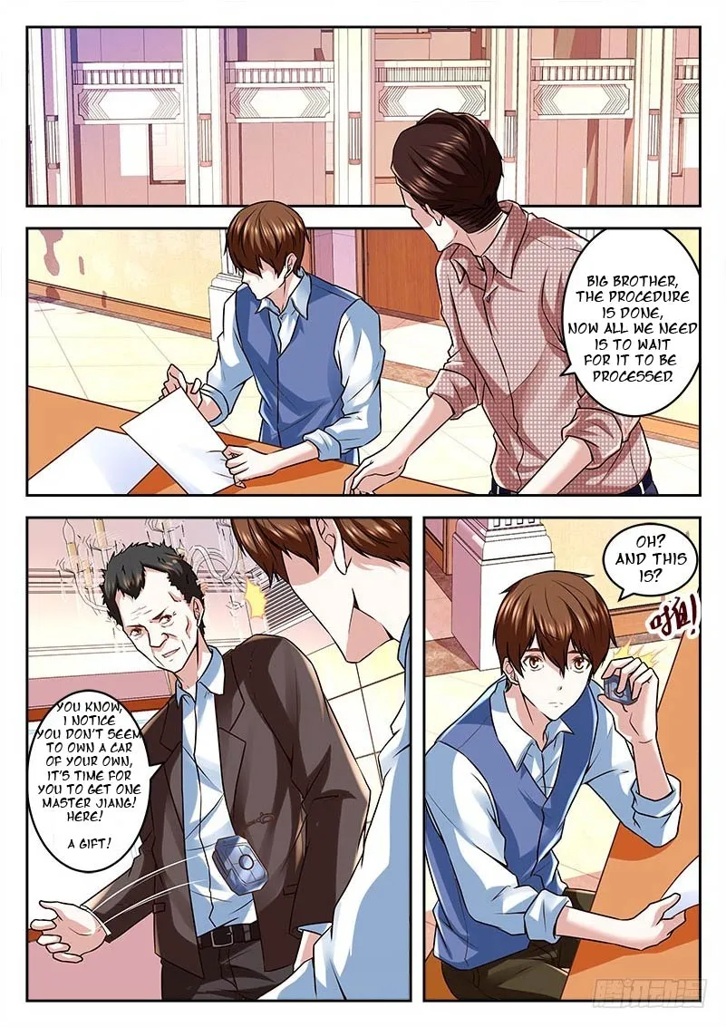 Read Metropolitan System Manga Online