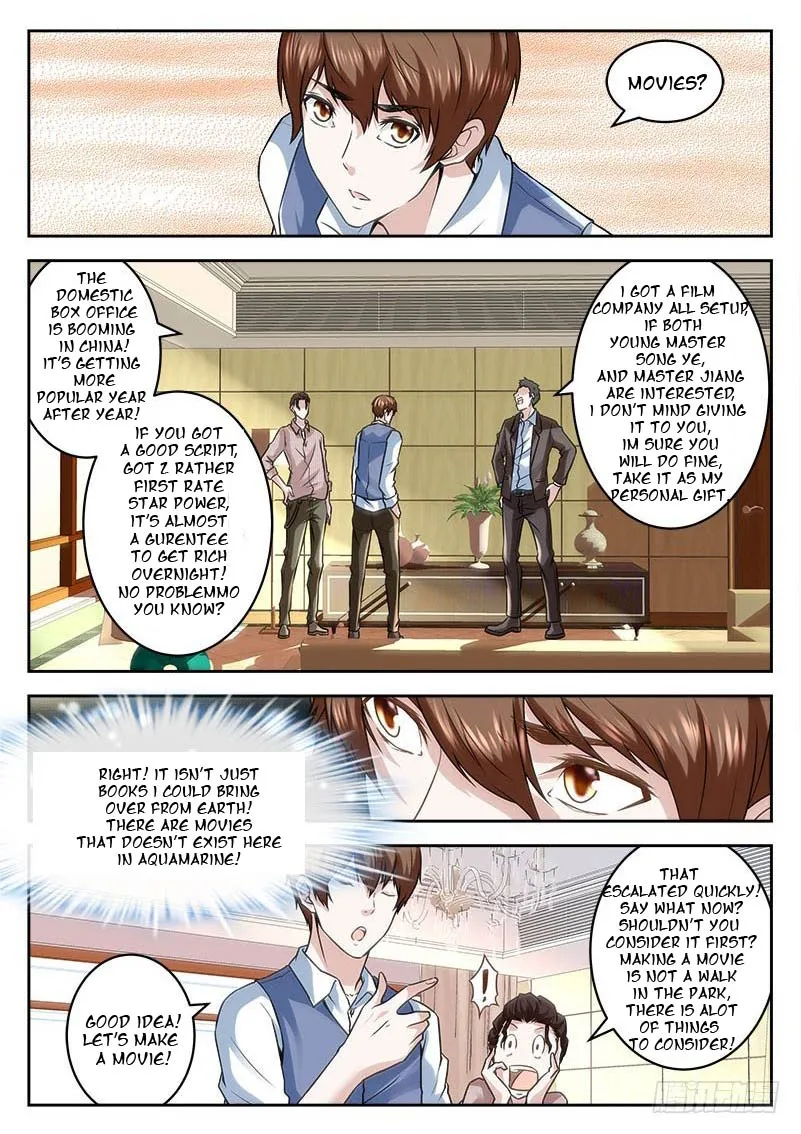 Read Metropolitan System Manga Online