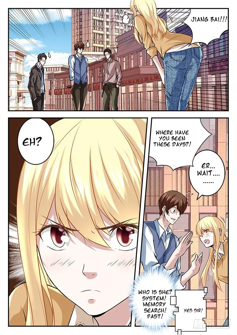 Read Metropolitan System Manga Online