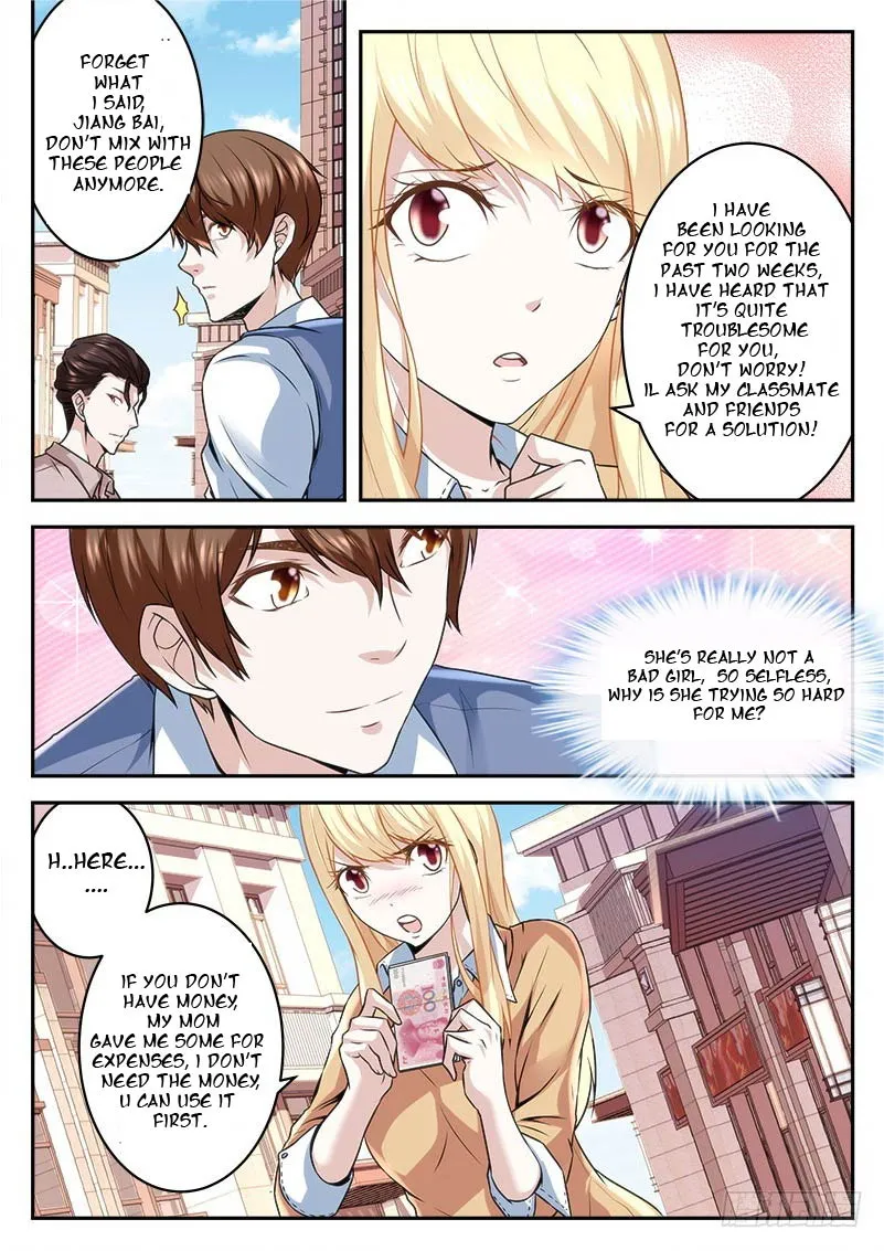 Read Metropolitan System Manga Online