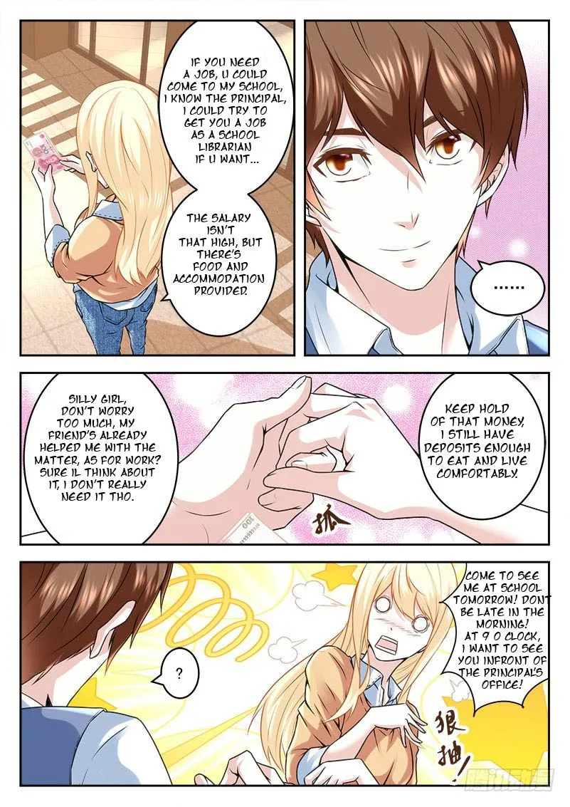 Read Metropolitan System Manga Online