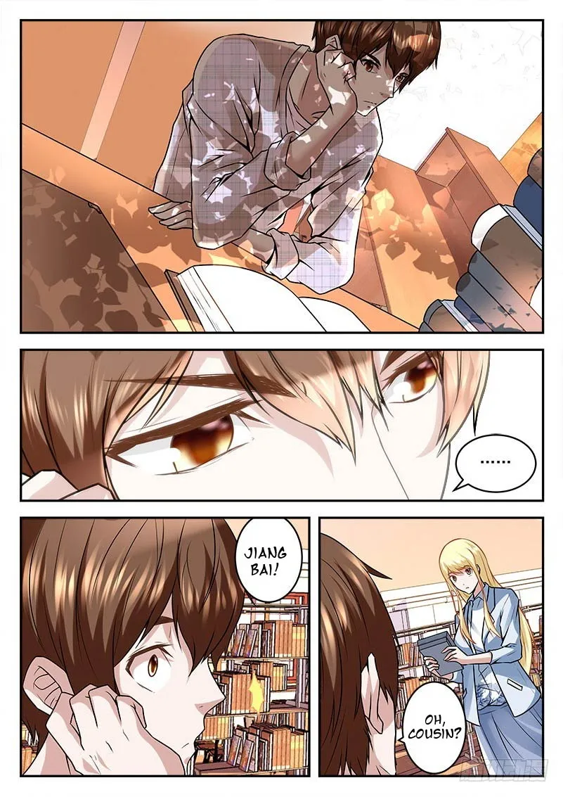 Read Metropolitan System Manga Online