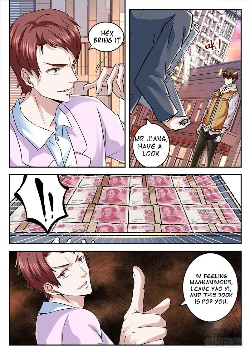 Read Metropolitan System Manga Online