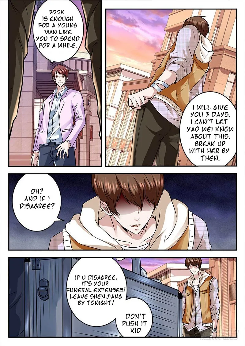 Read Metropolitan System Manga Online