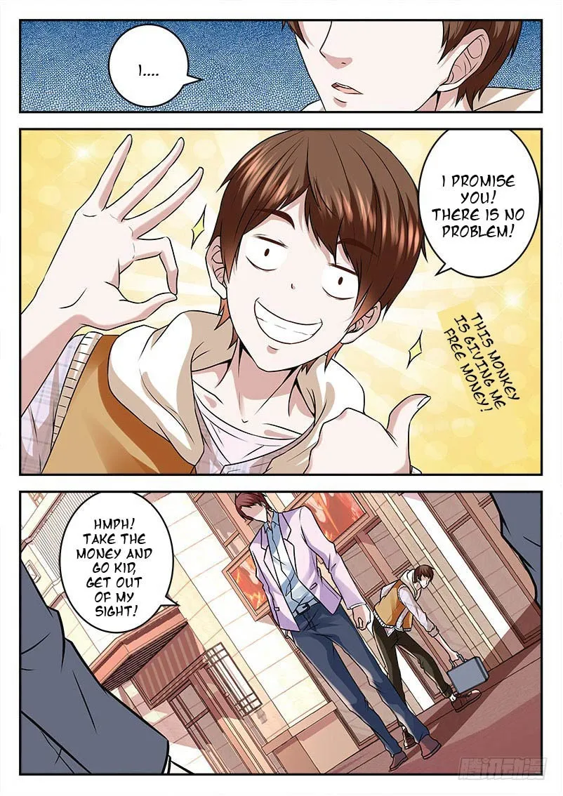 Read Metropolitan System Manga Online