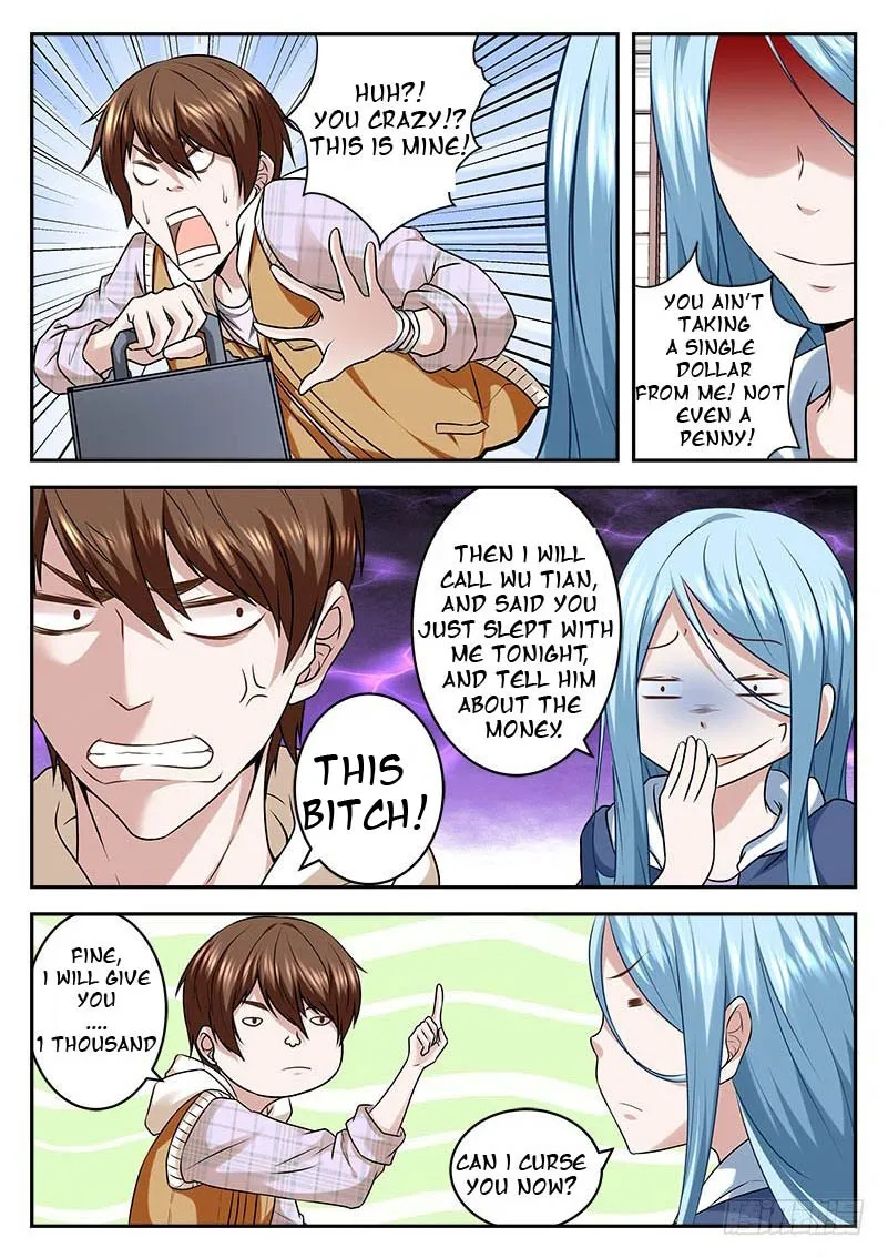 Read Metropolitan System Manga Online