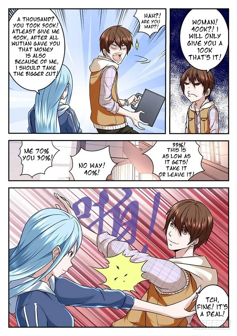 Read Metropolitan System Manga Online