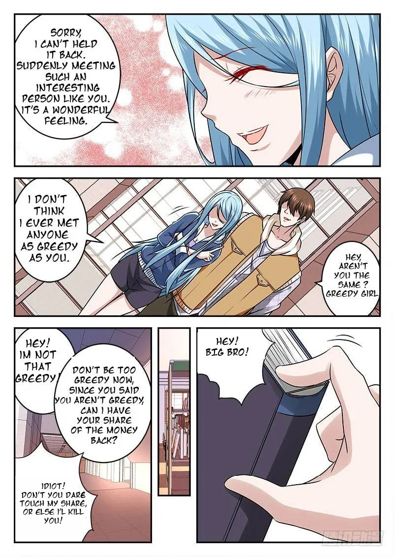 Read Metropolitan System Manga Online