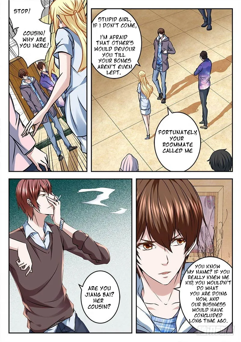 Read Metropolitan System Manga Online