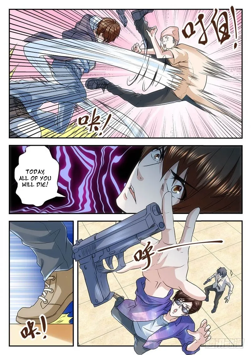 Read Metropolitan System Manga Online