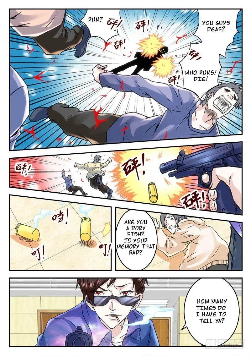 Read Metropolitan System Manga Online