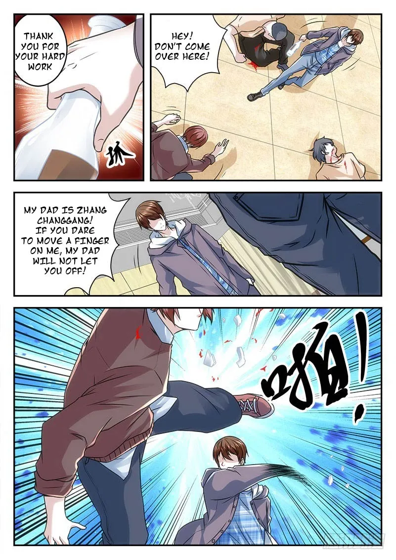 Read Metropolitan System Manga Online