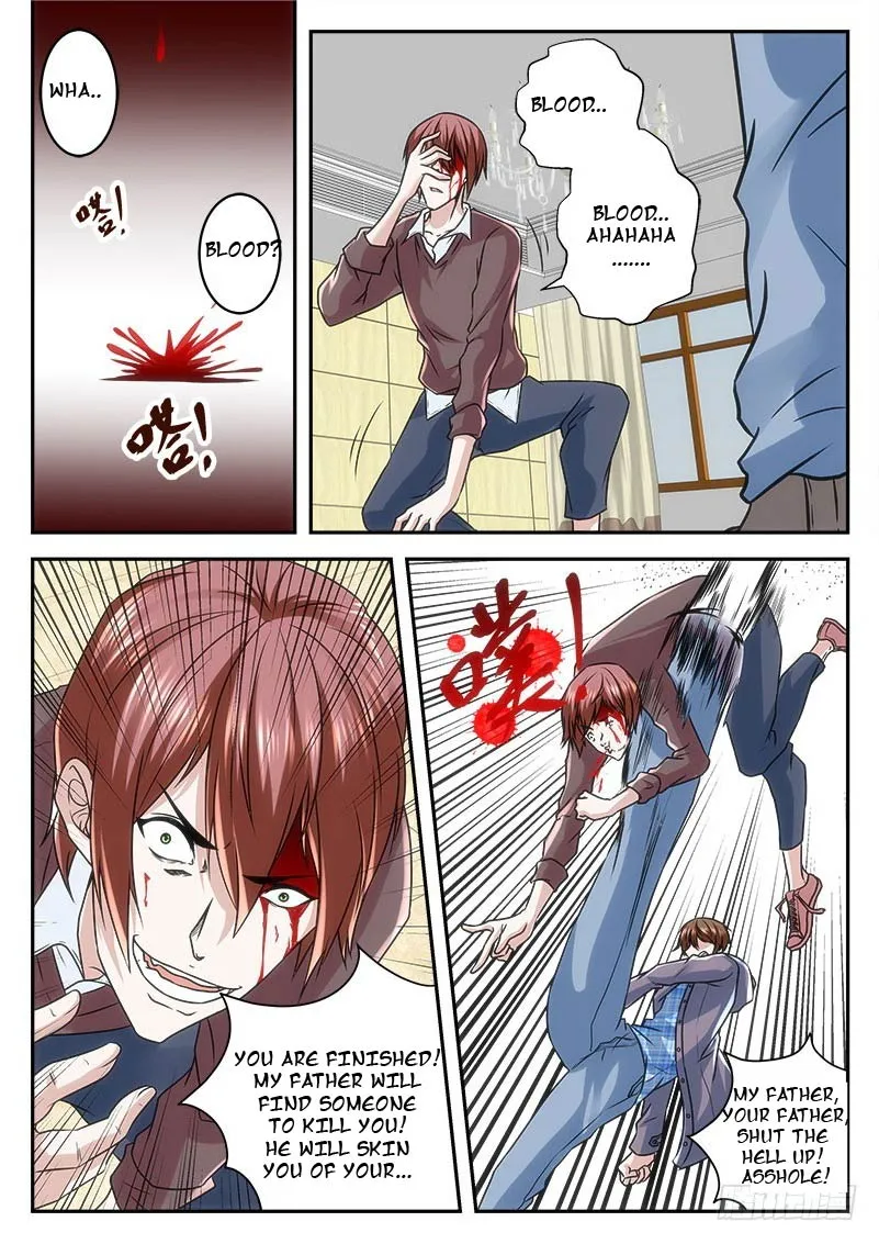 Read Metropolitan System Manga Online