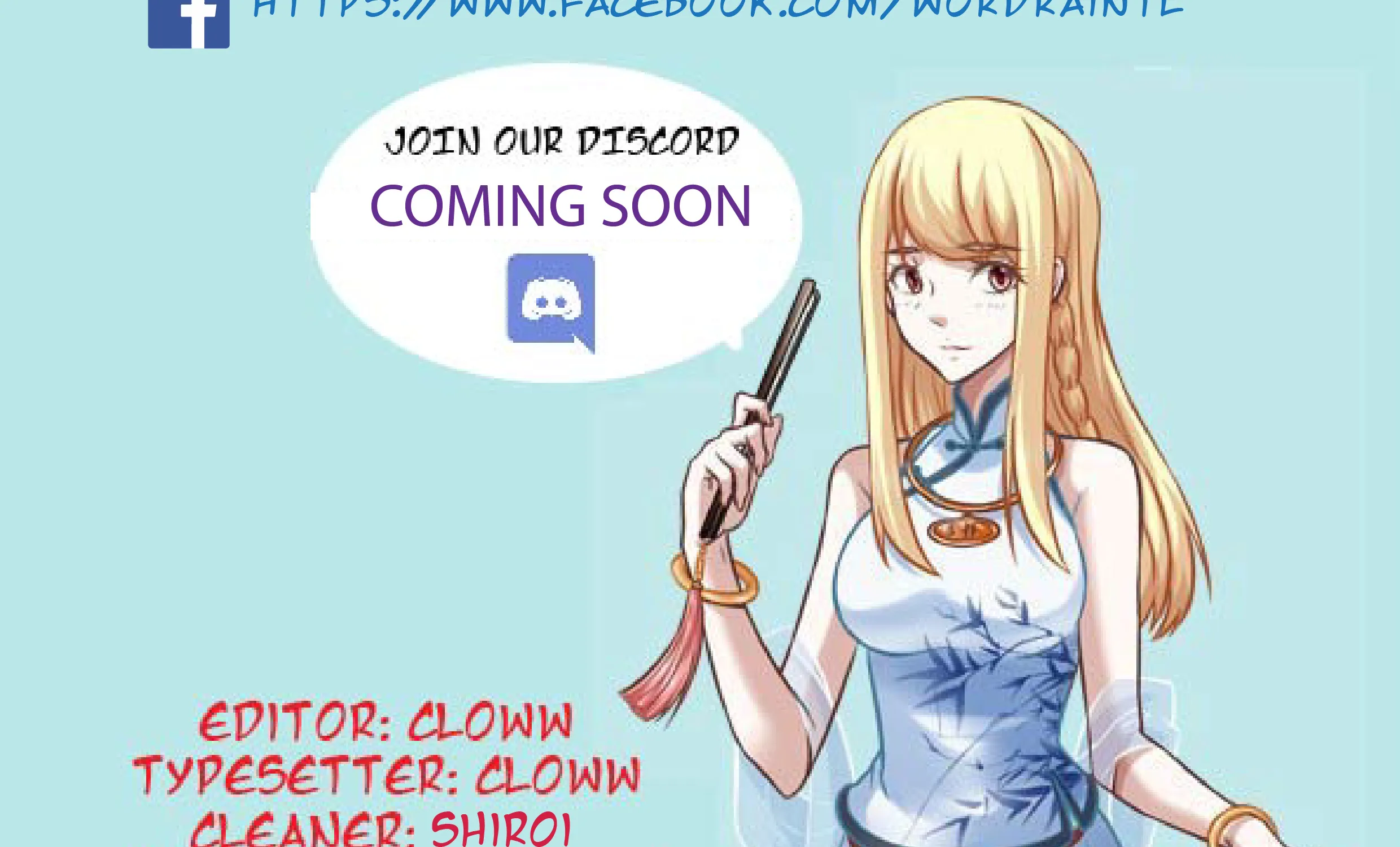 Read Metropolitan System Manga Online