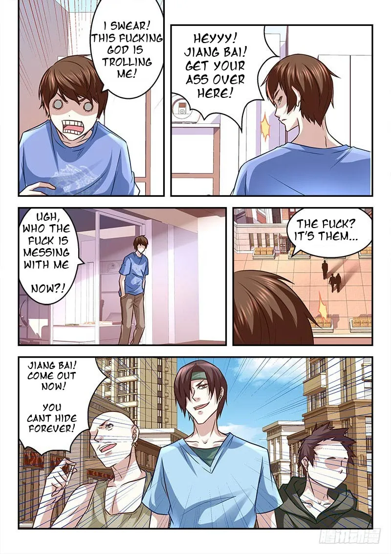 Read Metropolitan System Manga Online