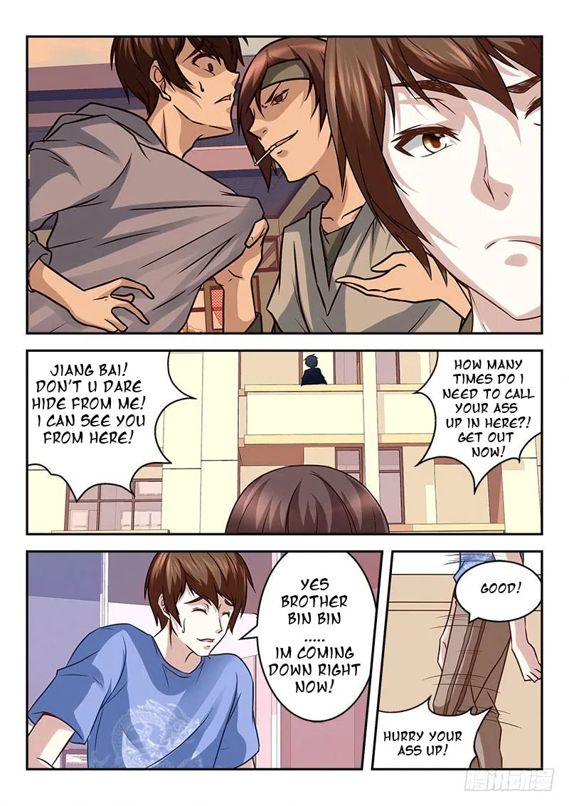 Read Metropolitan System Manga Online