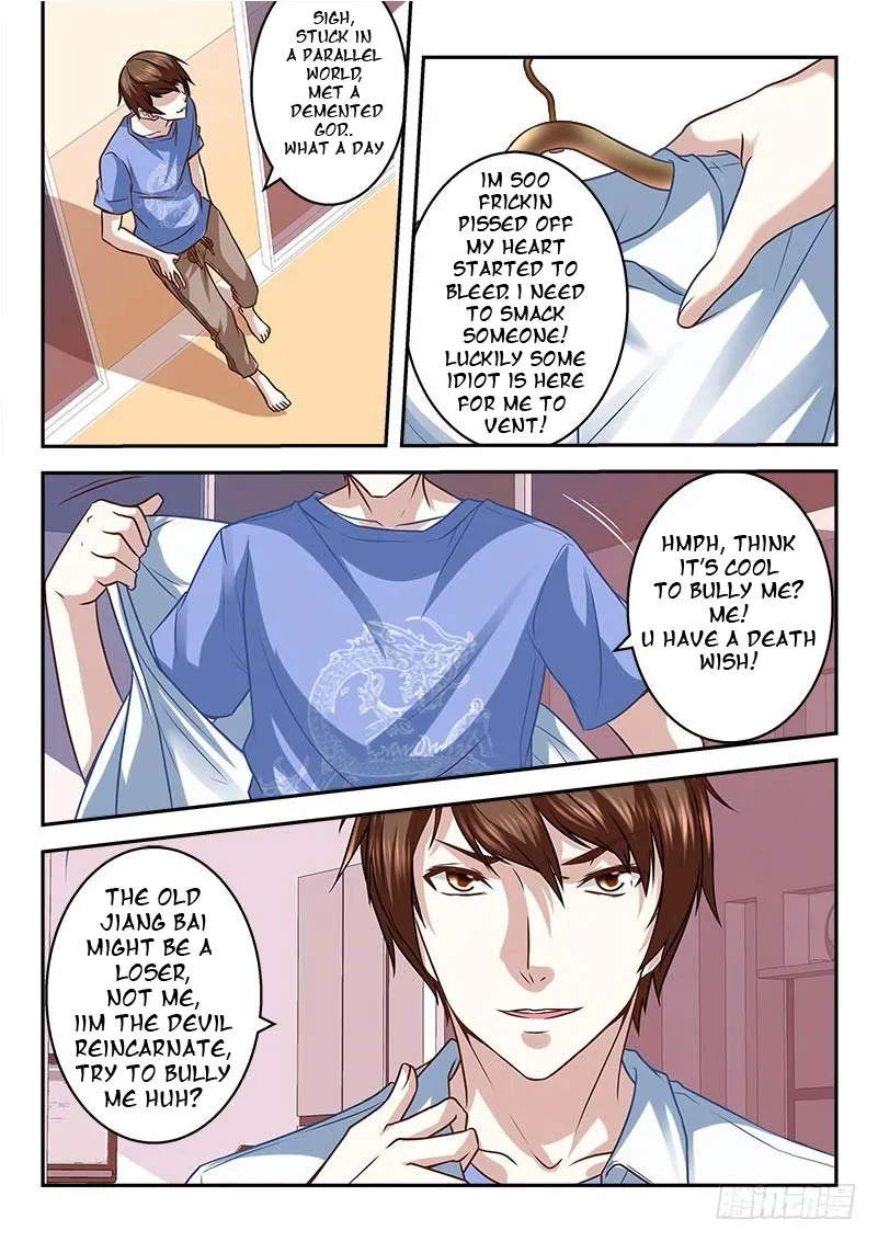 Read Metropolitan System Manga Online