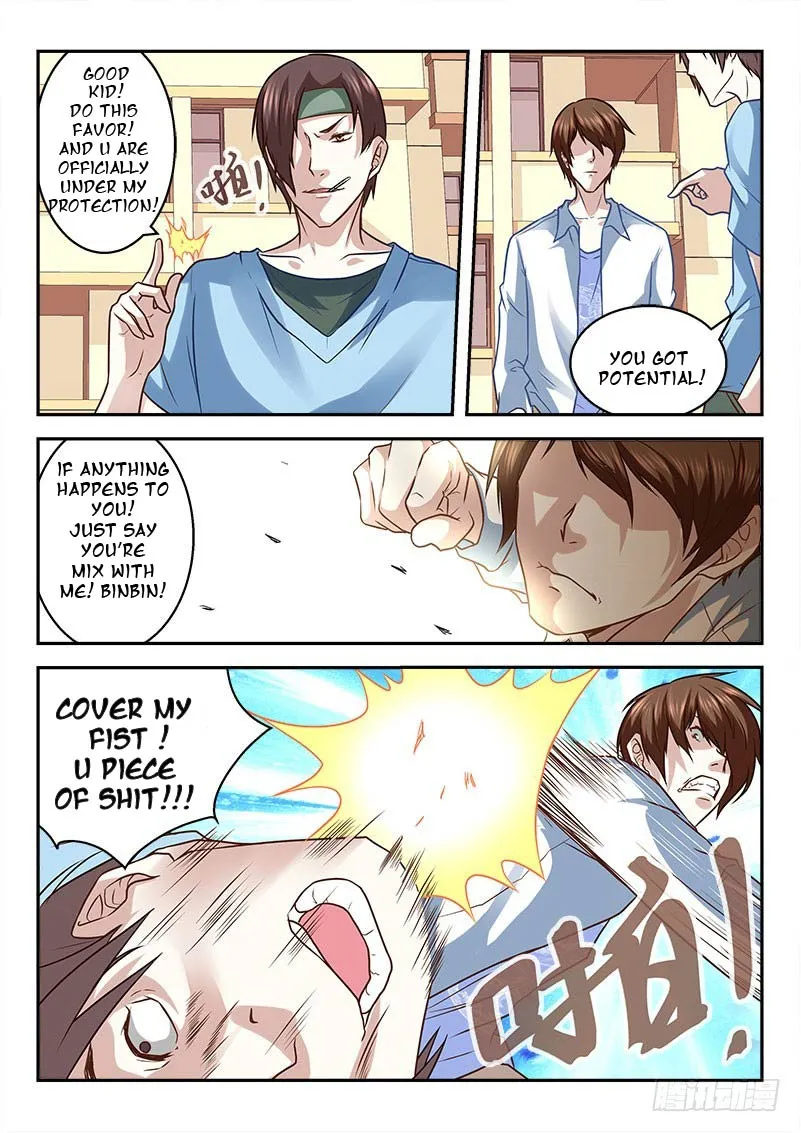 Read Metropolitan System Manga Online