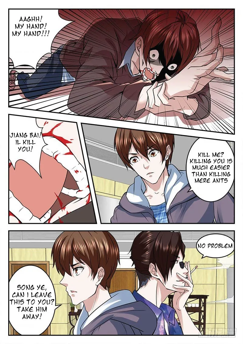 Read Metropolitan System Manga Online