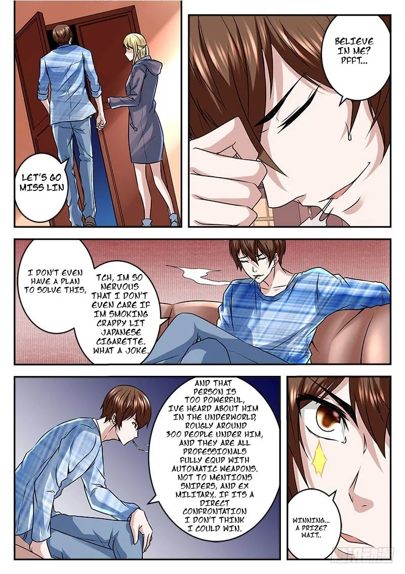 Read Metropolitan System Manga Online