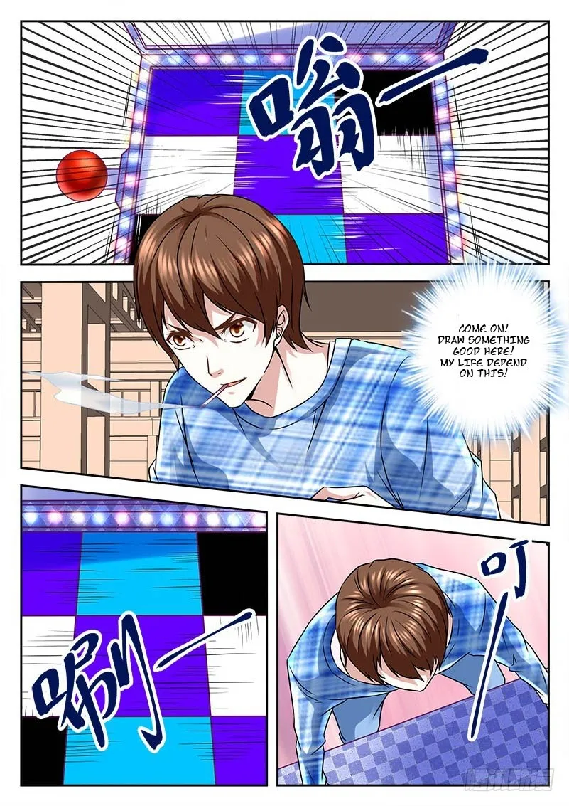 Read Metropolitan System Manga Online