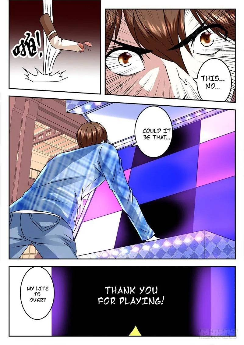 Read Metropolitan System Manga Online