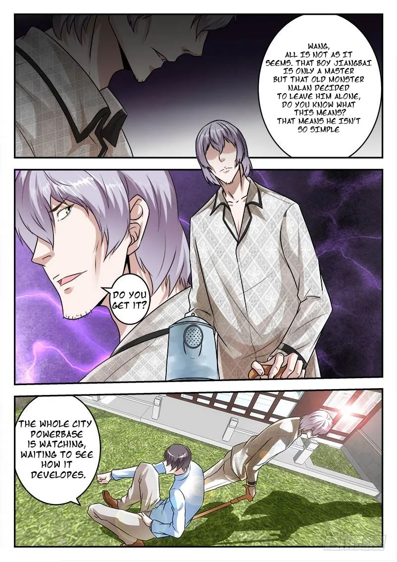 Read Metropolitan System Manga Online