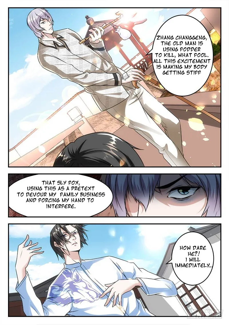 Read Metropolitan System Manga Online