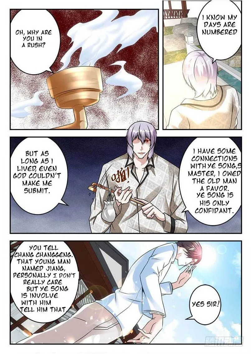 Read Metropolitan System Manga Online