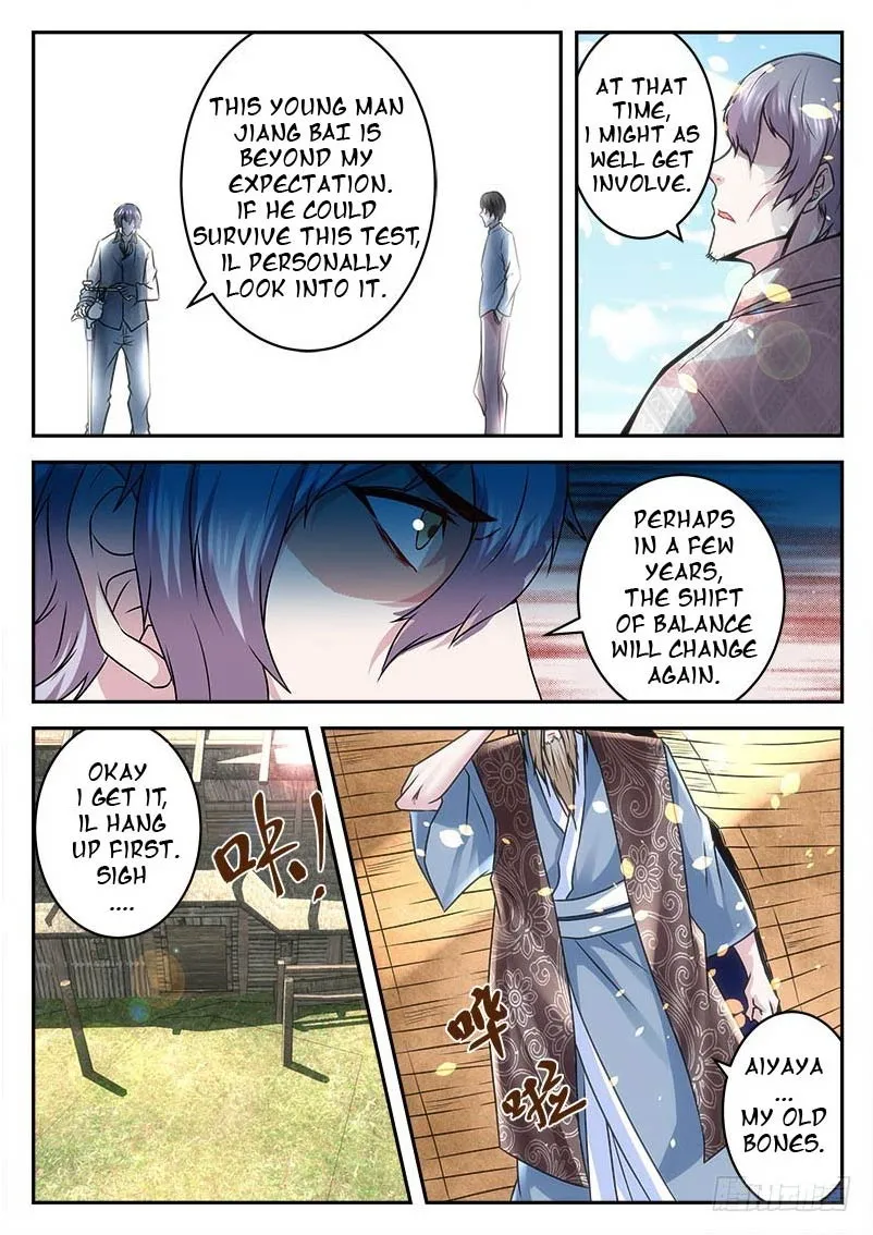 Read Metropolitan System Manga Online