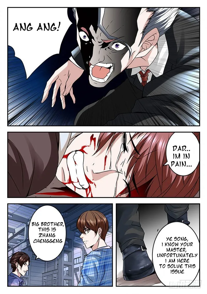 Read Metropolitan System Manga Online