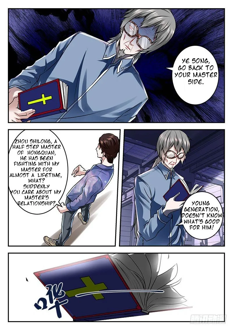 Read Metropolitan System Manga Online