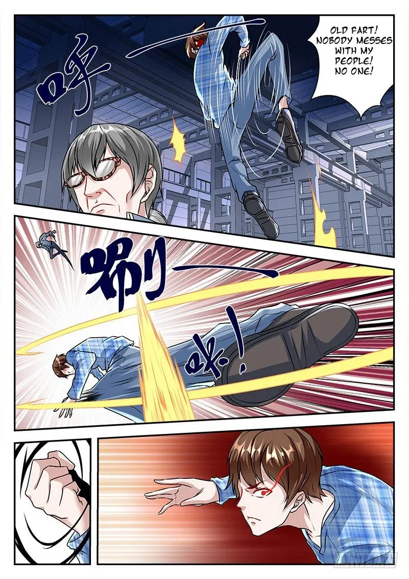 Read Metropolitan System Manga Online