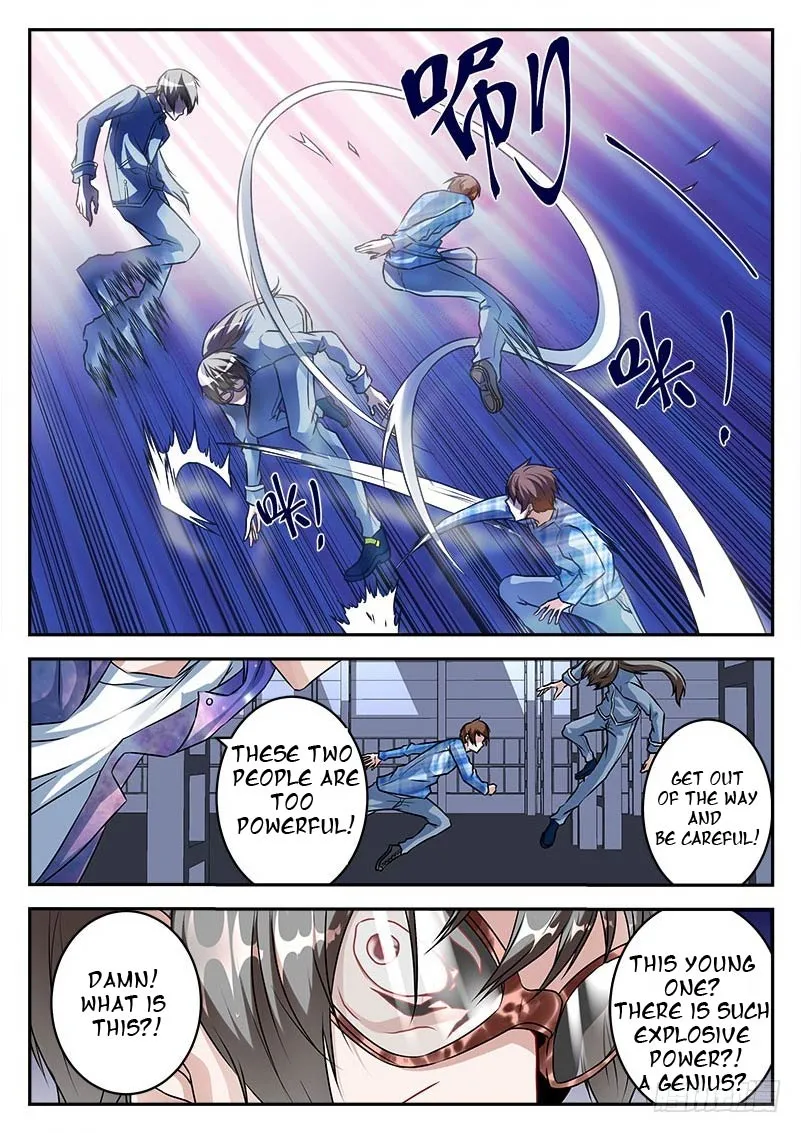 Read Metropolitan System Manga Online